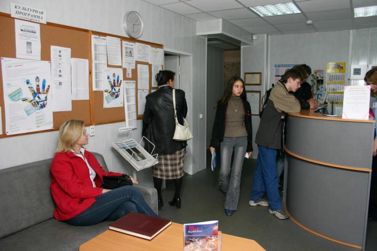 La réception de l'école
